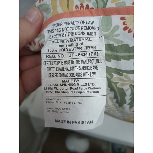 WILLIAM MORRIS BOWER SAGE 2 EURO PILLOW SHAMS SET with INSERTS NEW - Picture 5 of 7